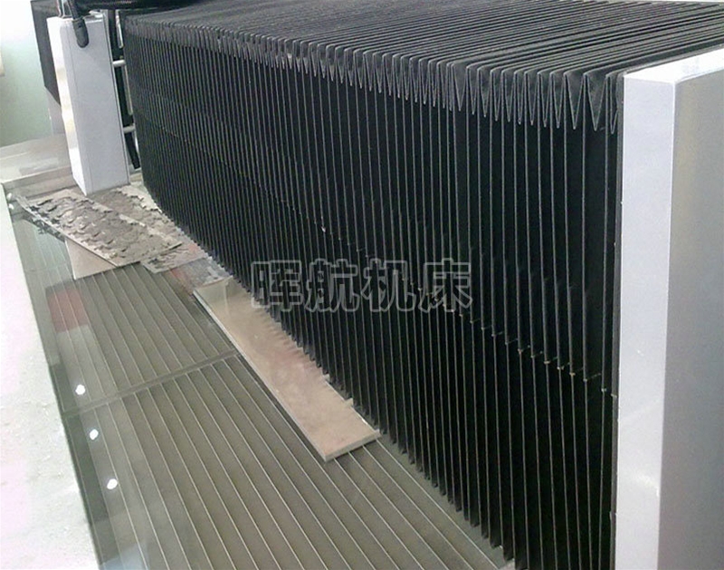 激光切割機風(fēng)琴防護(hù)罩